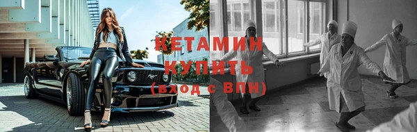 apvp Нягань