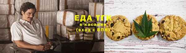 apvp Нягань