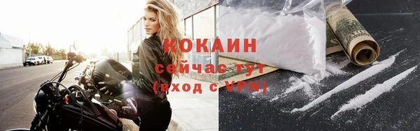 гашик Нязепетровск