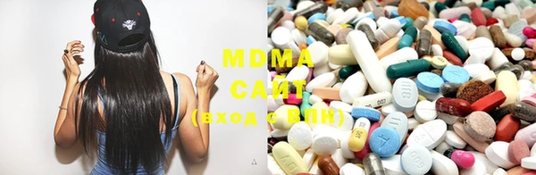 дистиллят марихуана Болхов