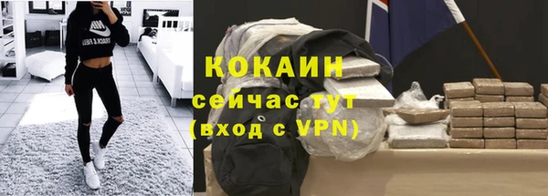 apvp Нягань