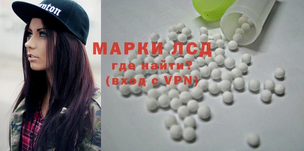 apvp Нягань