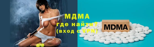 apvp Нягань