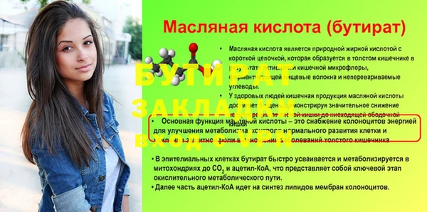 apvp Нягань