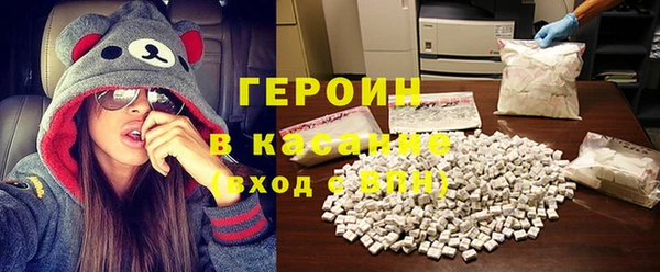 apvp Нягань