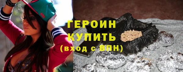 дживик Новозыбков