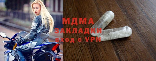 apvp Нягань