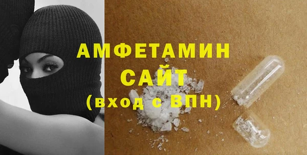 apvp Нягань
