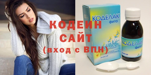 apvp Нягань